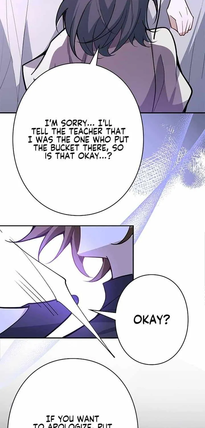 The Fake Saint’s Splendid Revenge Chapter 8 page 12 - 