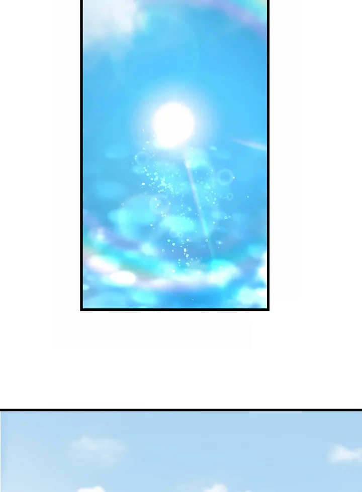 The Fake Was Thrown Away Chapter 0 page 14 - 