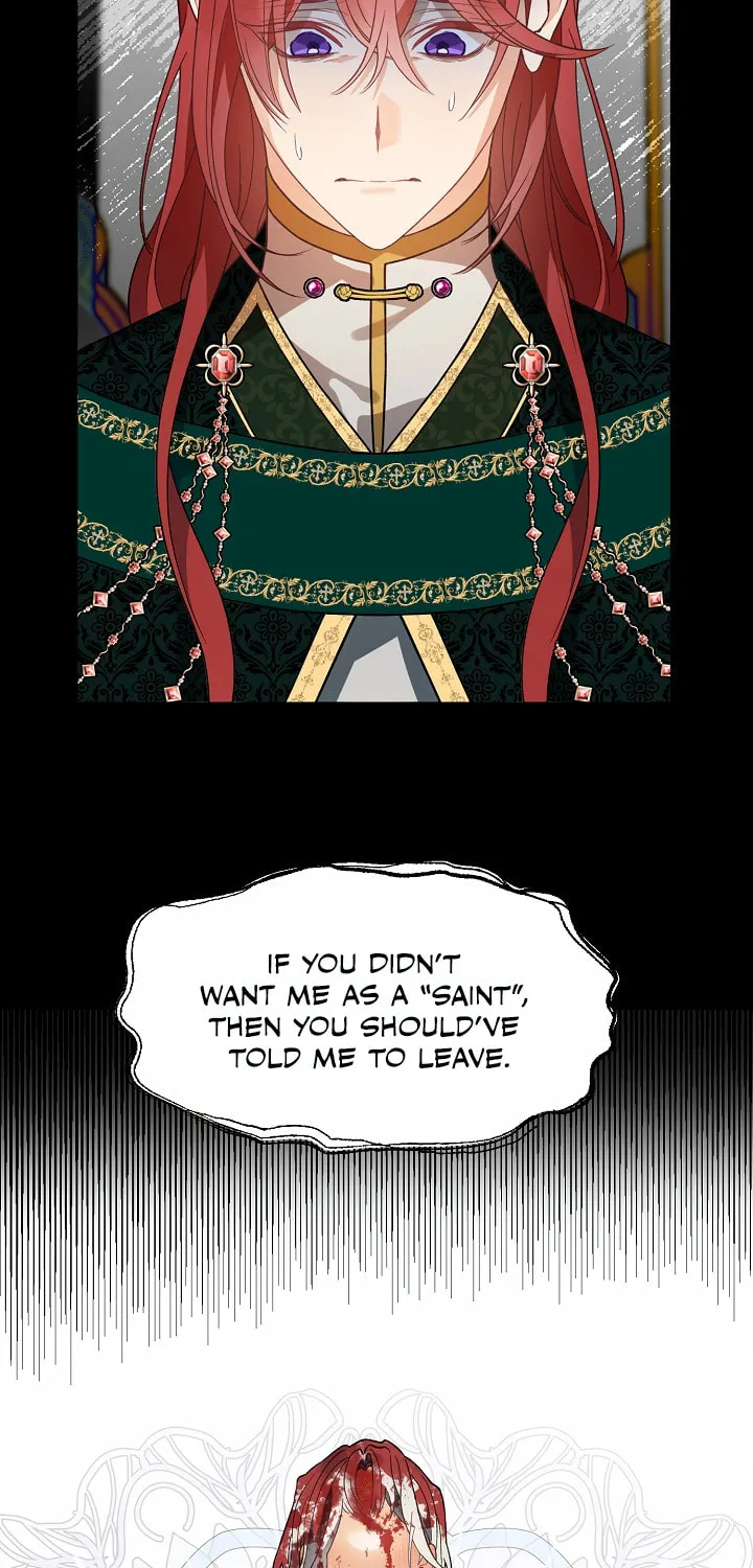 The Fake Was Thrown Away Chapter 0 page 3 - 