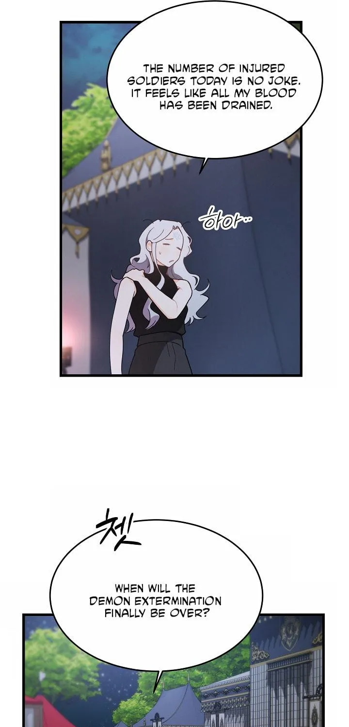 The Fake Was Thrown Away Chapter 1 page 101 - 
