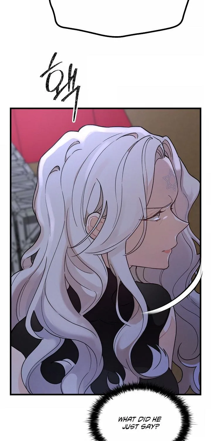 The Fake Was Thrown Away Chapter 1 page 107 - 
