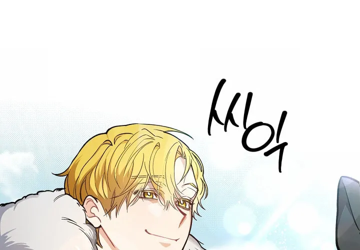 The Fake Was Thrown Away Chapter 1 page 124 - 