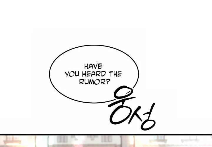The Fake Was Thrown Away Chapter 1 page 128 - 