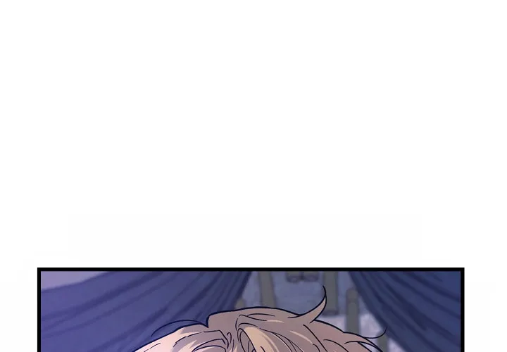 The Fake Was Thrown Away Chapter 1 page 16 - 