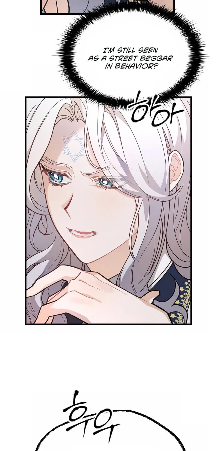 The Fake Was Thrown Away Chapter 1 page 175 - 