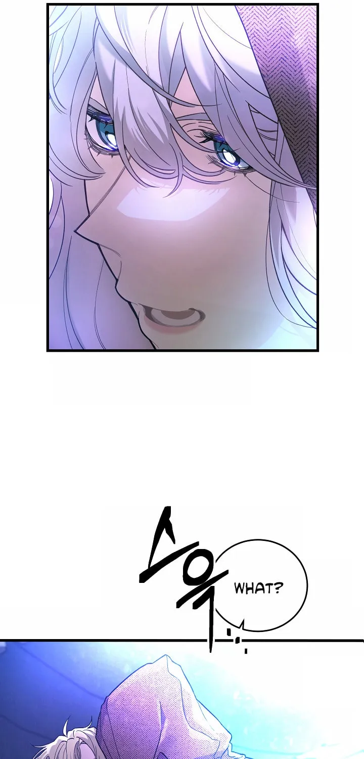 The Fake Was Thrown Away Chapter 1 page 31 - 