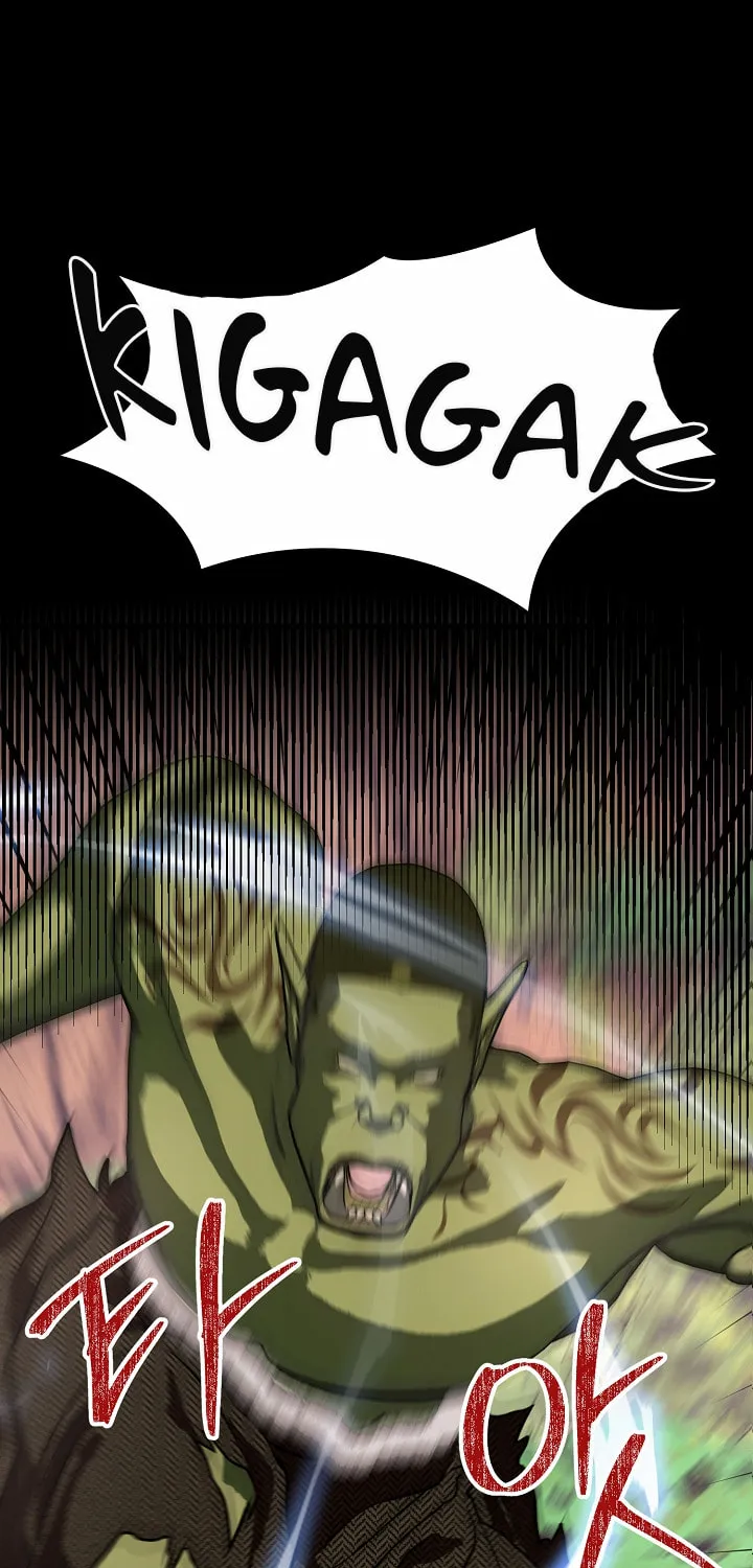 The Fake Was Thrown Away Chapter 1 page 43 - 