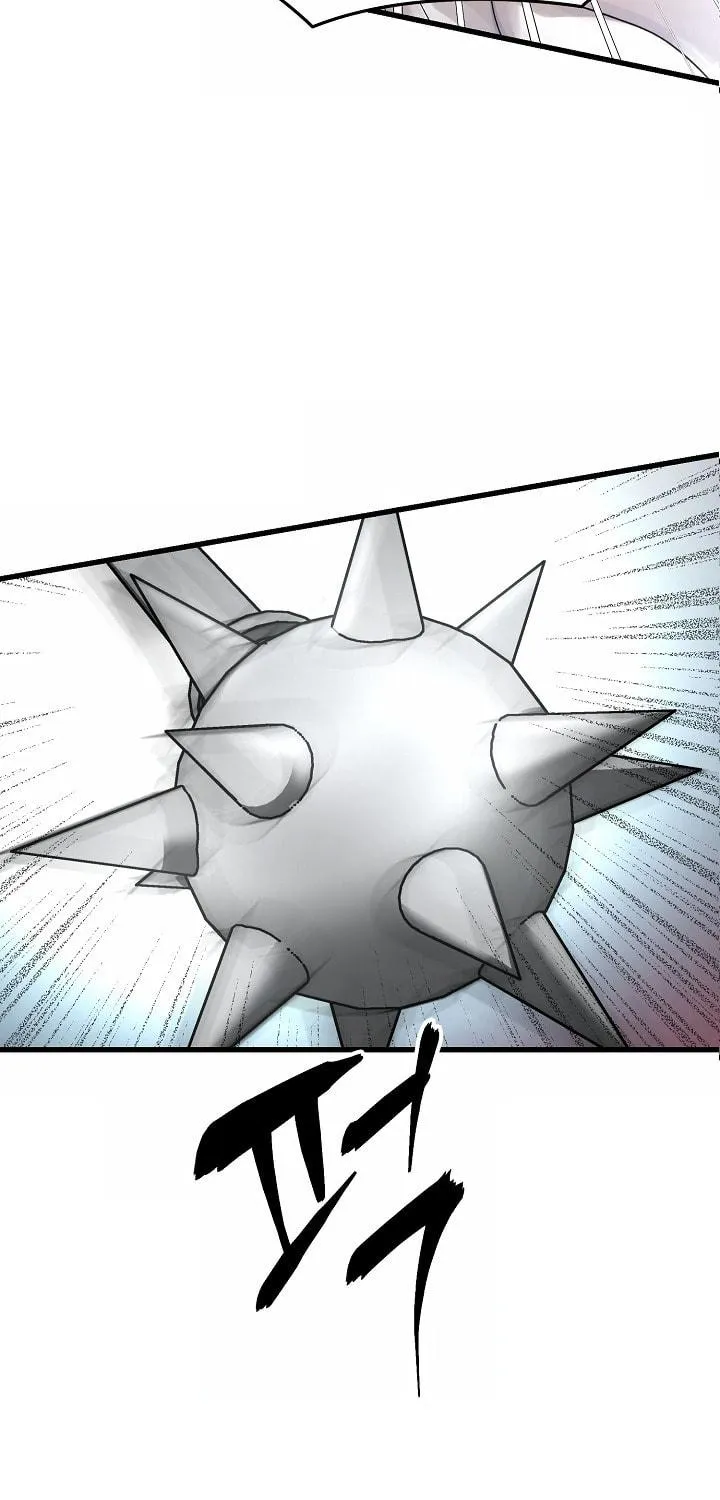 The Fake Was Thrown Away Chapter 1 page 47 - 