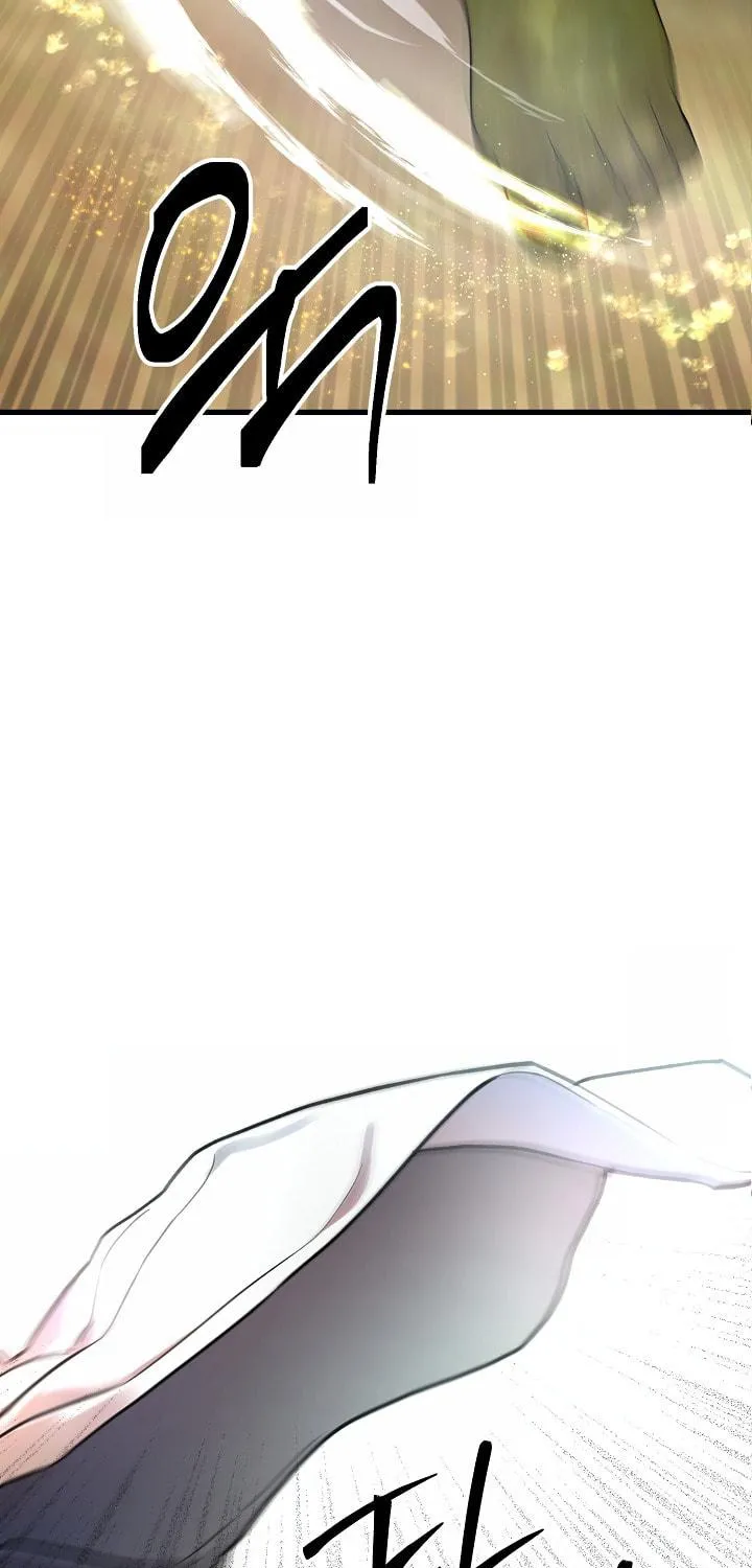 The Fake Was Thrown Away Chapter 1 page 59 - 