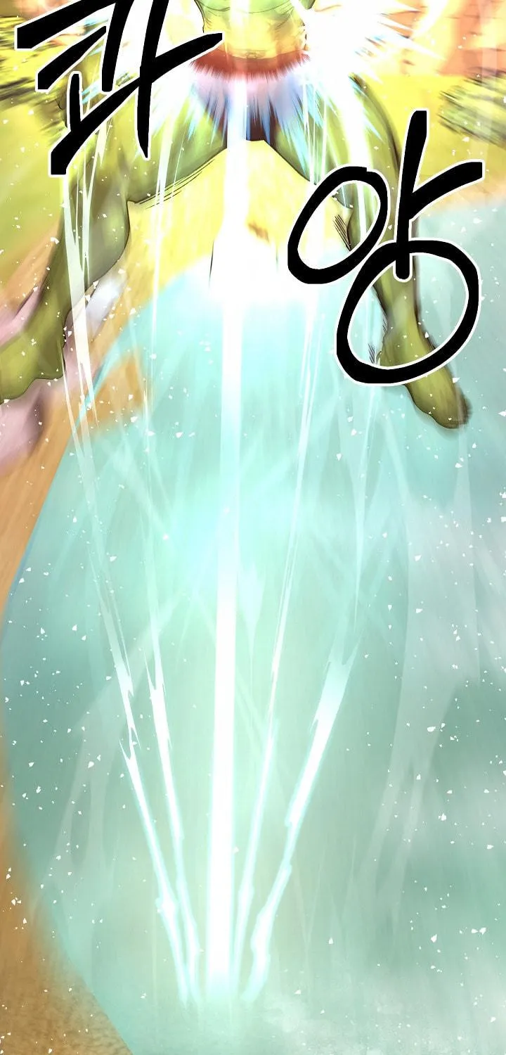 The Fake Was Thrown Away Chapter 1 page 65 - 