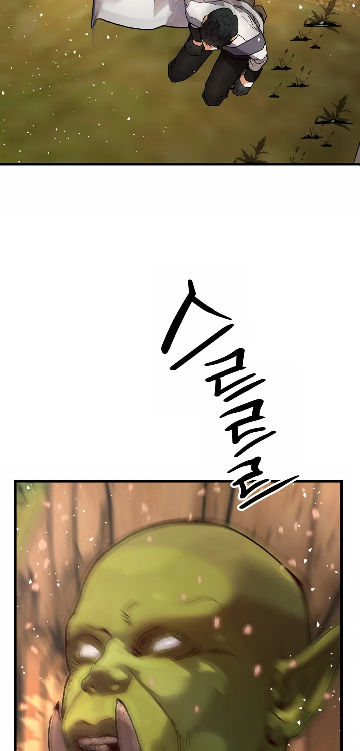 The Fake Was Thrown Away Chapter 1 page 67 - 