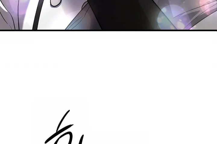 The Fake Was Thrown Away Chapter 1 page 74 - 