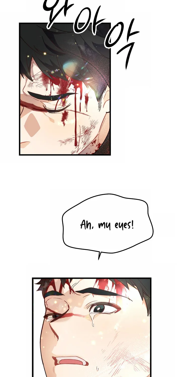 The Fake Was Thrown Away Chapter 1 page 75 - 