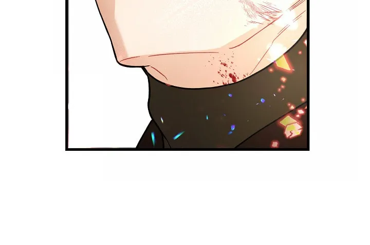 The Fake Was Thrown Away Chapter 1 page 76 - 