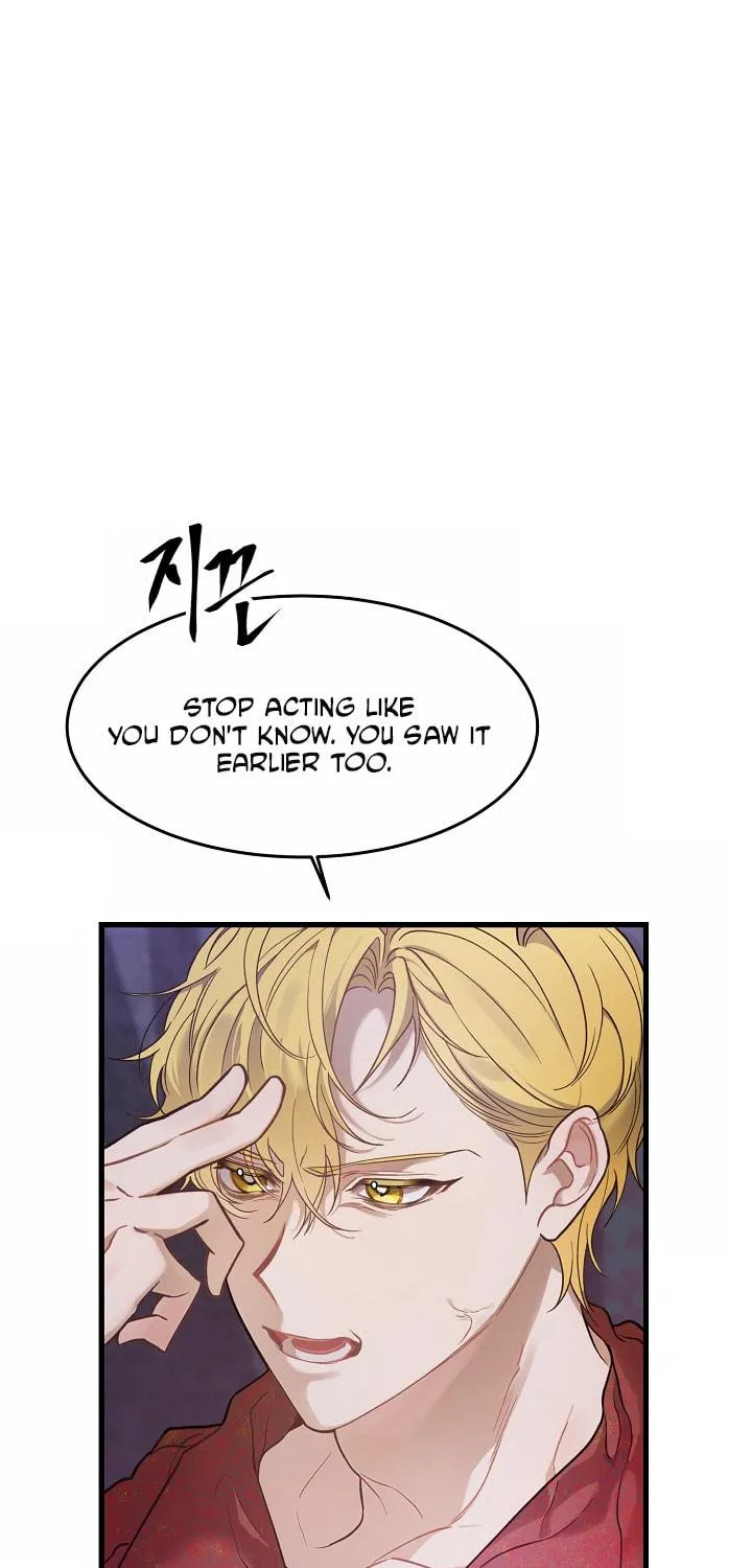 The Fake Was Thrown Away Chapter 1 page 89 - 