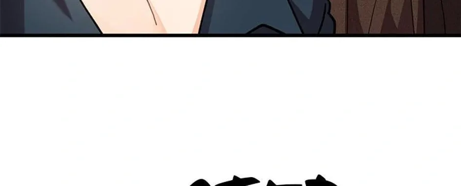 The Fake Was Thrown Away Chapter 10 page 118 - 
