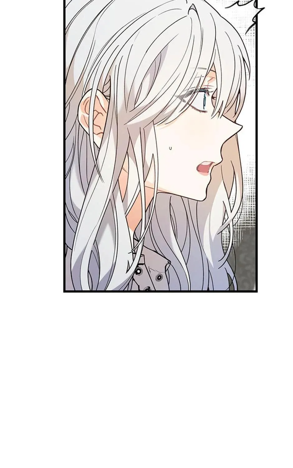 The Fake Was Thrown Away Chapter 10 page 19 - 