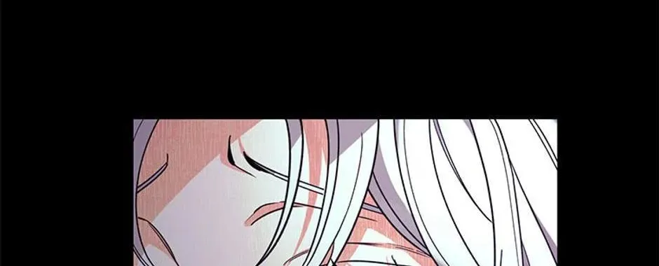 The Fake Was Thrown Away Chapter 10 page 74 - 