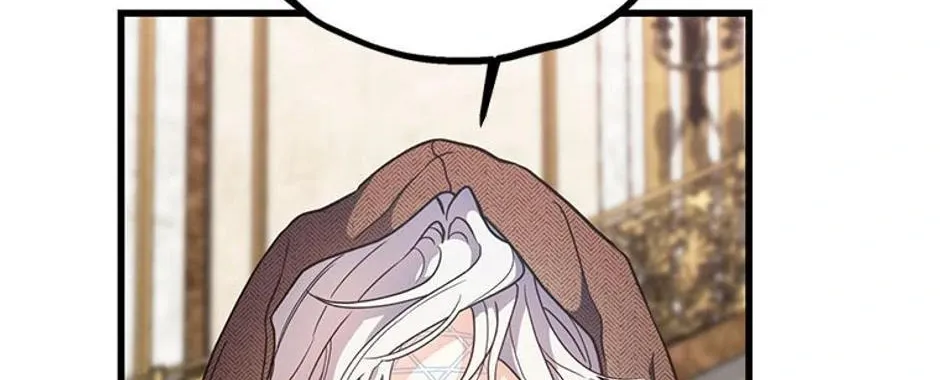 The Fake Was Thrown Away Chapter 11 page 118 - 