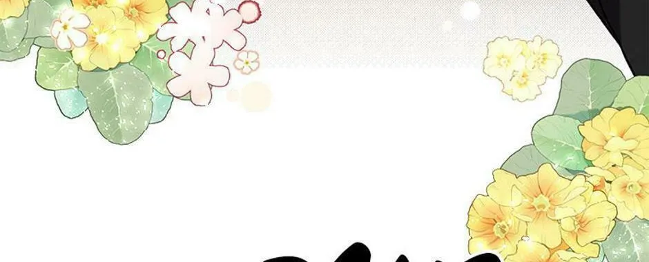 The Fake Was Thrown Away Chapter 11 page 28 - 