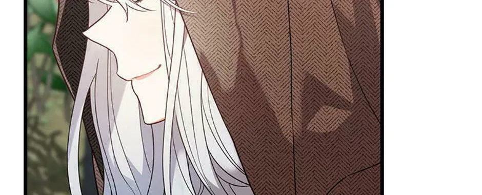 The Fake Was Thrown Away Chapter 11 page 76 - 