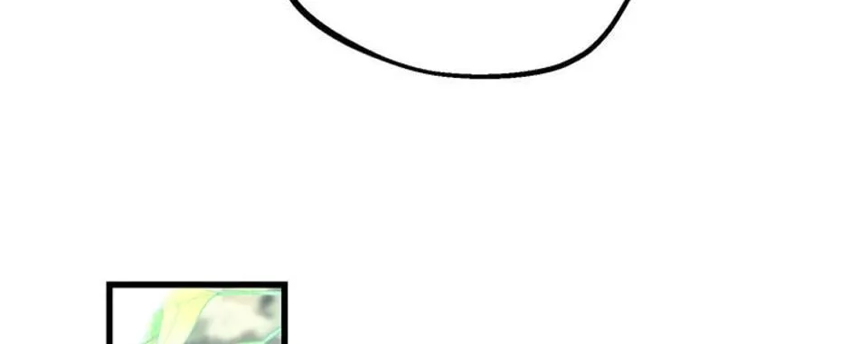 The Fake Was Thrown Away Chapter 11 page 92 - 