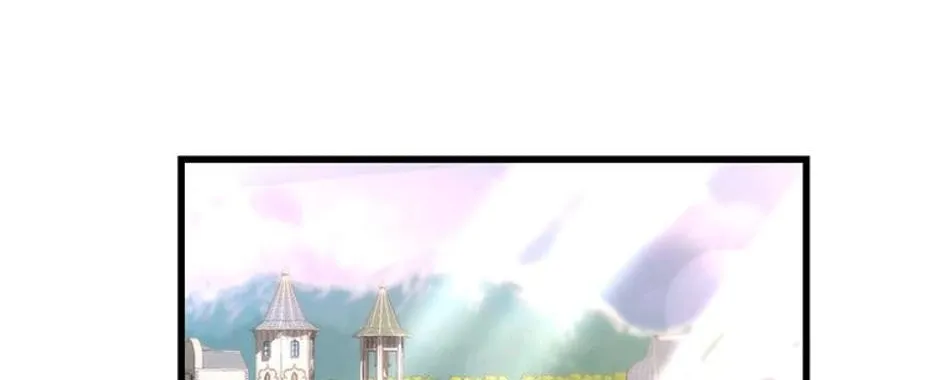 The Fake Was Thrown Away Chapter 11 page 94 - 