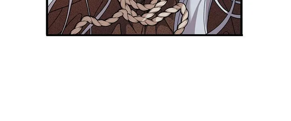 The Fake Was Thrown Away Chapter 12 page 2 - 
