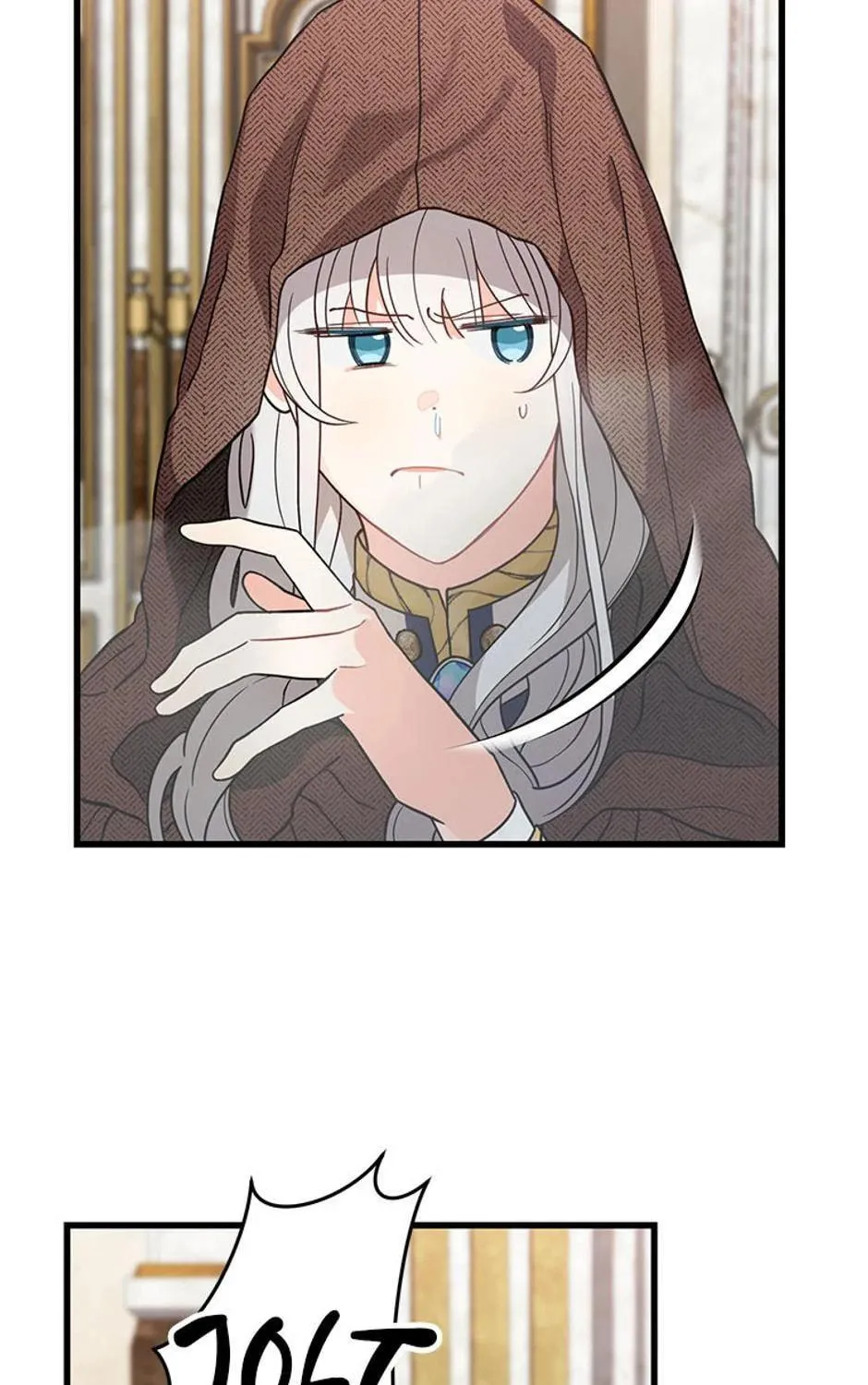 The Fake Was Thrown Away Chapter 12 page 17 - 