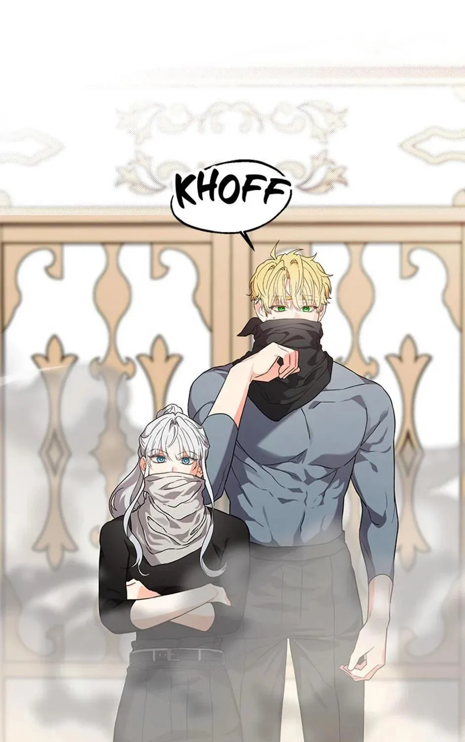 The Fake Was Thrown Away Chapter 12 page 25 - 