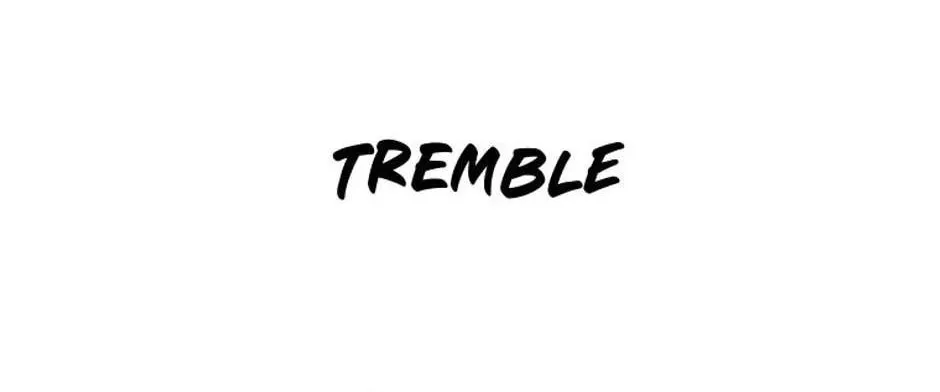 The Fake Was Thrown Away Chapter 12 page 4 - 