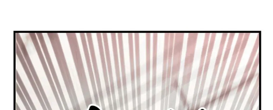 The Fake Was Thrown Away Chapter 12 page 34 - 