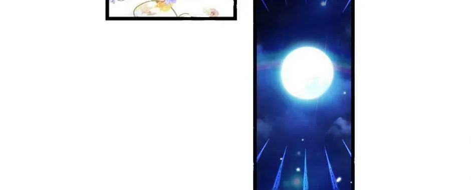 The Fake Was Thrown Away Chapter 12 page 44 - 