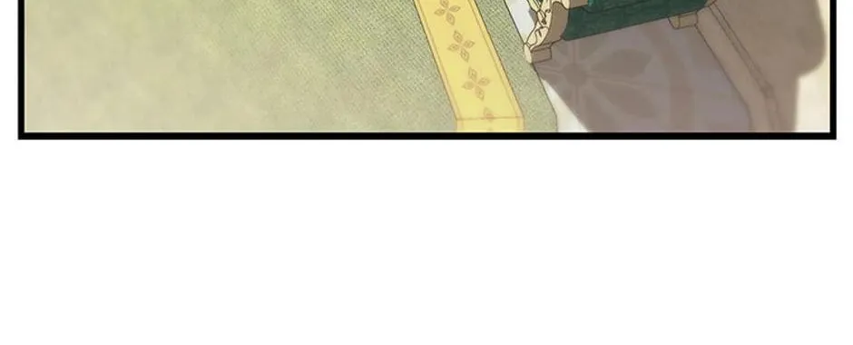 The Fake Was Thrown Away Chapter 12 page 82 - 