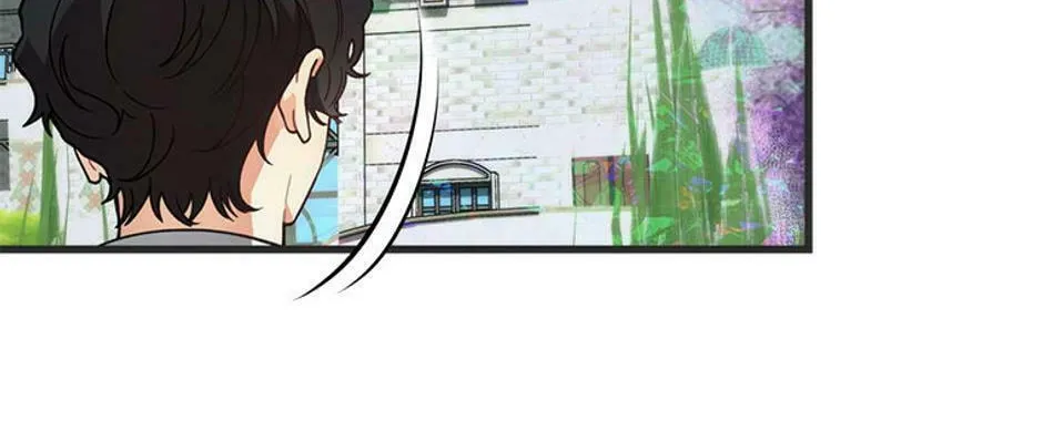 The Fake Was Thrown Away Chapter 13 page 16 - 