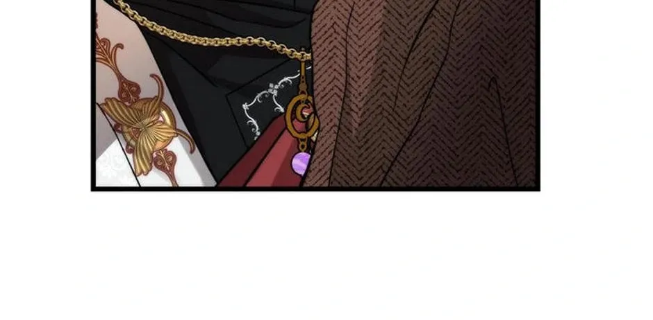 The Fake Was Thrown Away Chapter 14 page 4 - 