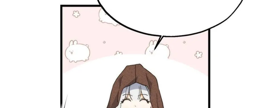 The Fake Was Thrown Away Chapter 15 page 56 - 