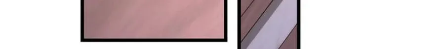 The Fake Was Thrown Away Chapter 16 page 2 - 