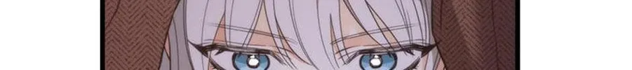 The Fake Was Thrown Away Chapter 16 page 4 - 