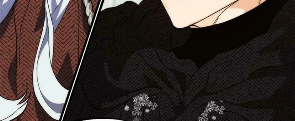 The Fake Was Thrown Away Chapter 17 page 2 - 