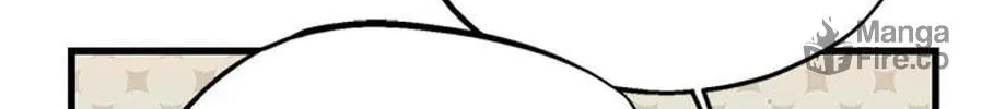 The Fake Was Thrown Away Chapter 17 page 24 - 