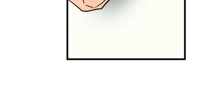 The Fake Was Thrown Away Chapter 17 page 44 - 