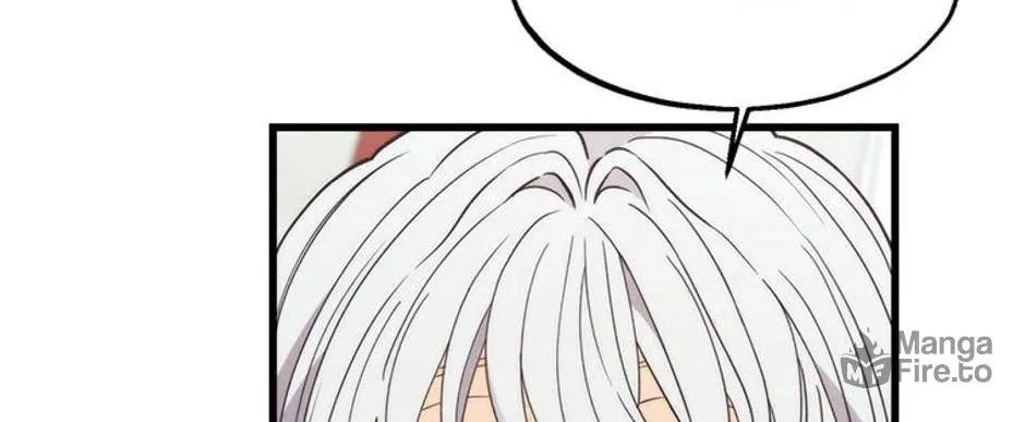 The Fake Was Thrown Away Chapter 17 page 6 - 