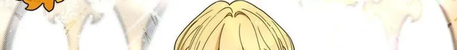 The Fake Was Thrown Away Chapter 17 page 98 - 