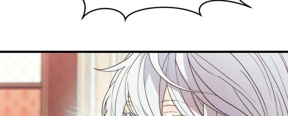 The Fake Was Thrown Away Chapter 18 page 16 - 