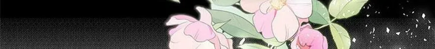 The Fake Was Thrown Away Chapter 18 page 34 - 