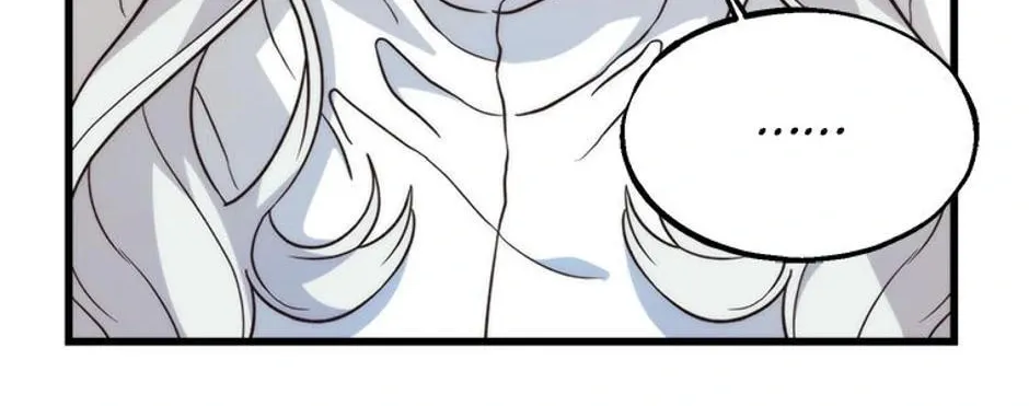 The Fake Was Thrown Away Chapter 18 page 64 - 