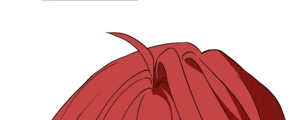 The Fake Was Thrown Away Chapter 19 page 2 - 