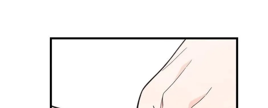 The Fake Was Thrown Away Chapter 19 page 124 - 