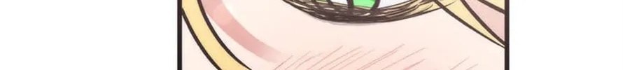 The Fake Was Thrown Away Chapter 19 page 134 - 